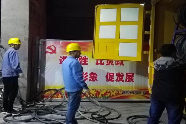 西宁停电通知,西宁停电通知背后的力量，变化带来的自信与成就感